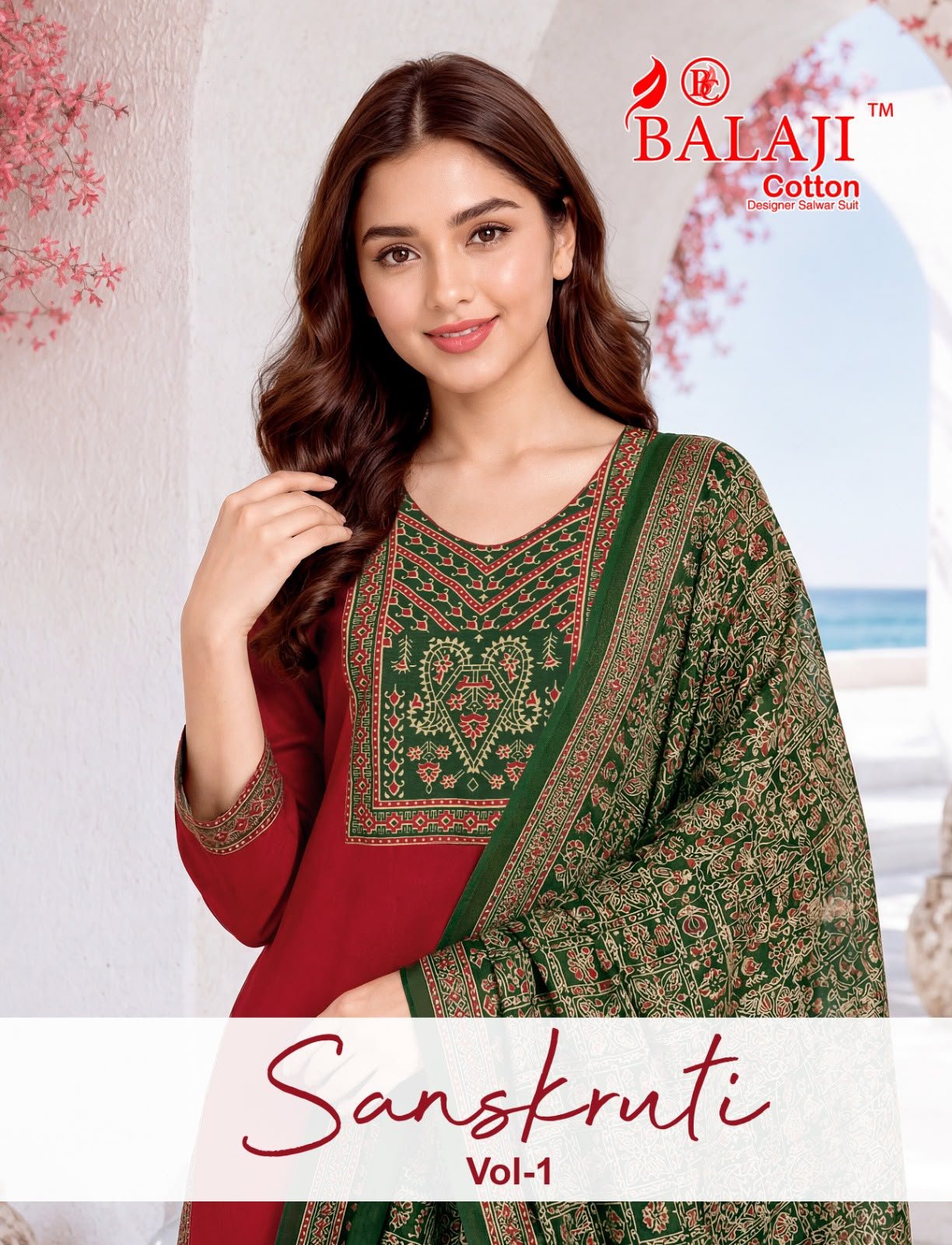 Sanskruti Vol-1
